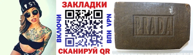 Все наркотики Ижевск Конопля  КОКАИН  Меф мяу мяу 