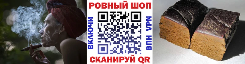 НБОМе Ижевск