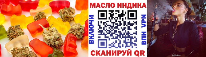 Canna-Cookies марихуана  kraken   Ижевск 