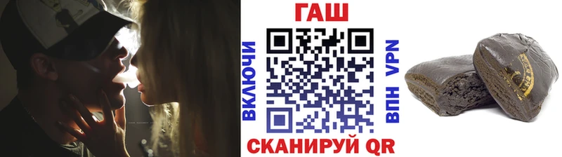 ГАШИШ индика сатива Ижевск
