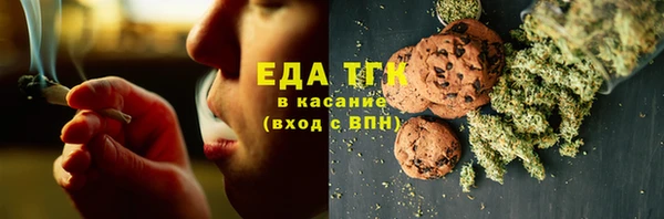 ECSTASY Белокуриха