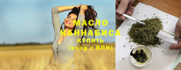 ECSTASY Белокуриха
