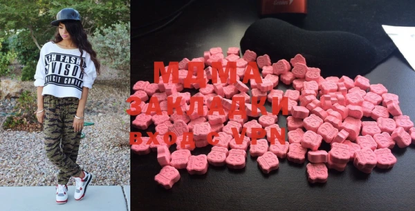 ECSTASY Белокуриха