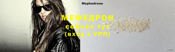 ECSTASY Белокуриха