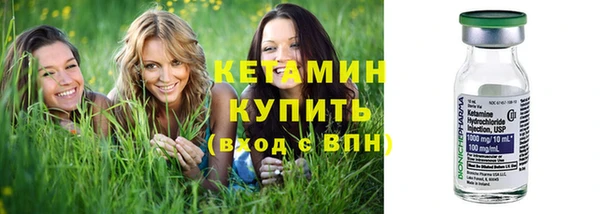 ECSTASY Белокуриха